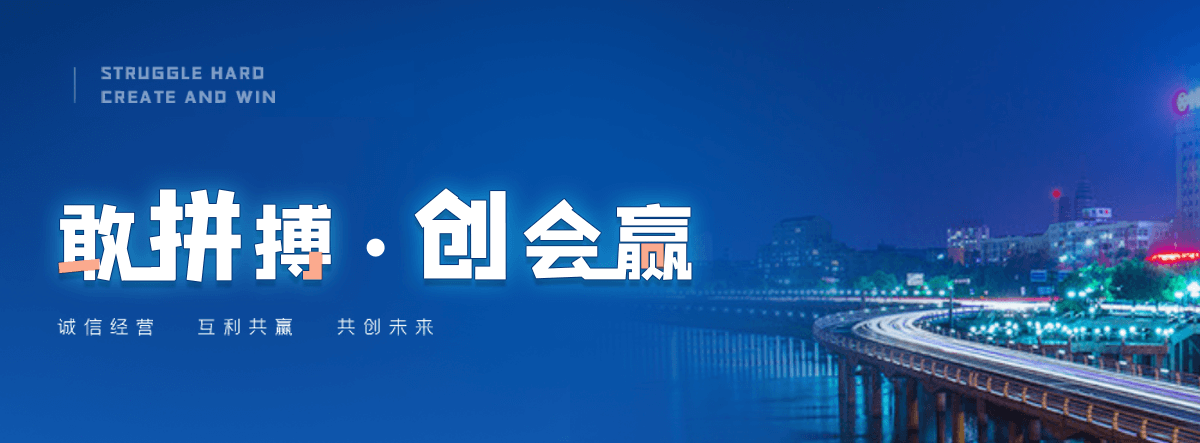 石嘴山小程序开发公司